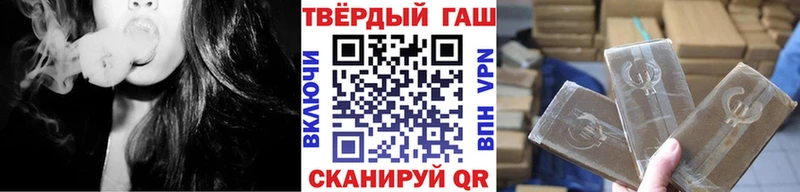 ГАШ AMNESIA HAZE  где найти   Нефтегорск 