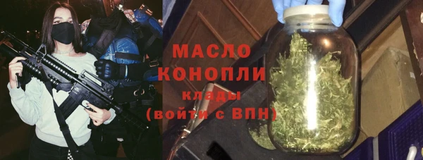 PSILOCYBIN Алексин