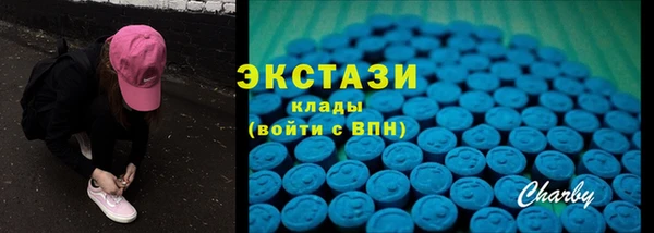 apvp Лабытнанги