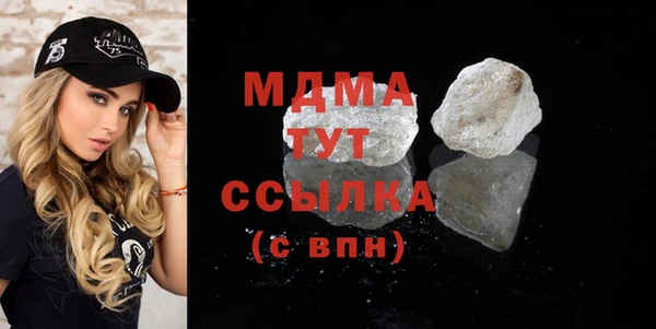 мдпв Ладушкин