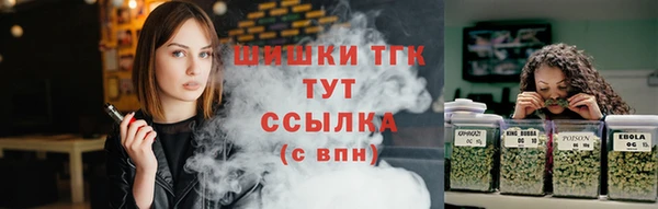 PSILOCYBIN Алексин