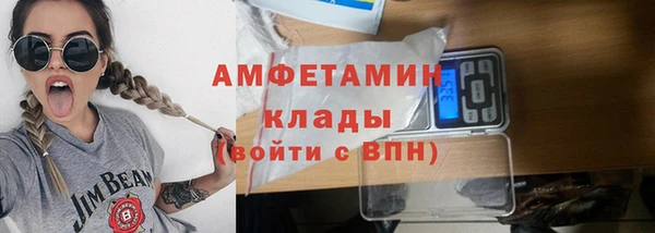 PSILOCYBIN Алексин