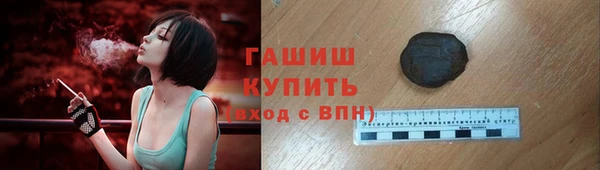 apvp Алзамай
