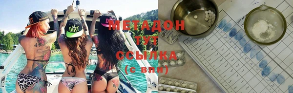 стафф Алексеевка