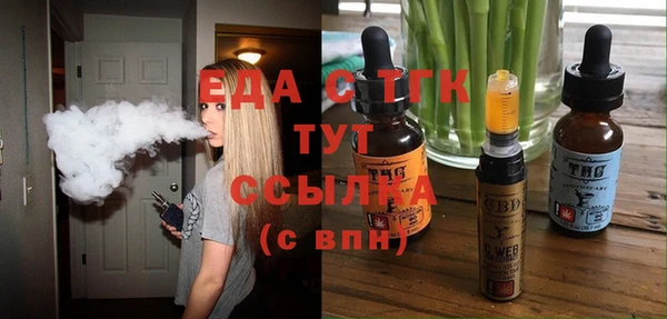 PSILOCYBIN Алексин