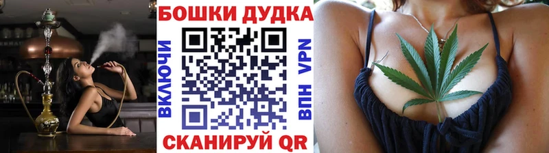 Канабис марихуана  даркнет сайт  это какой сайт  Нефтегорск 